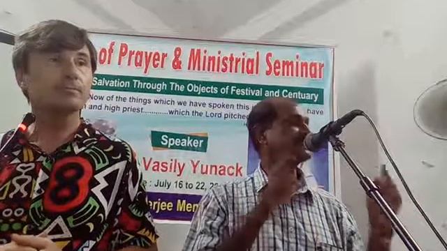 Vasily Yunack - KMMS week of prayer - part 8