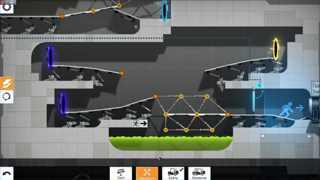 Стрим по Bridge Constructor Portal 01.01.2018. Просто решил поиграть (записыватьи заливать долго).