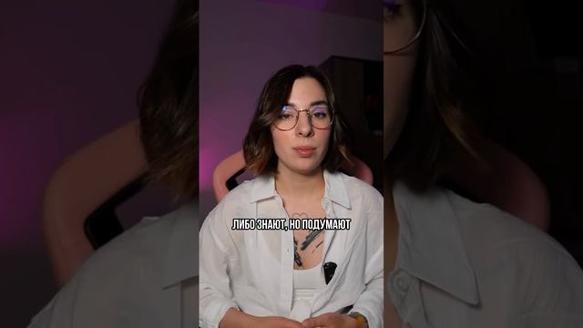 почему нет клиентов у начинающего мастера?