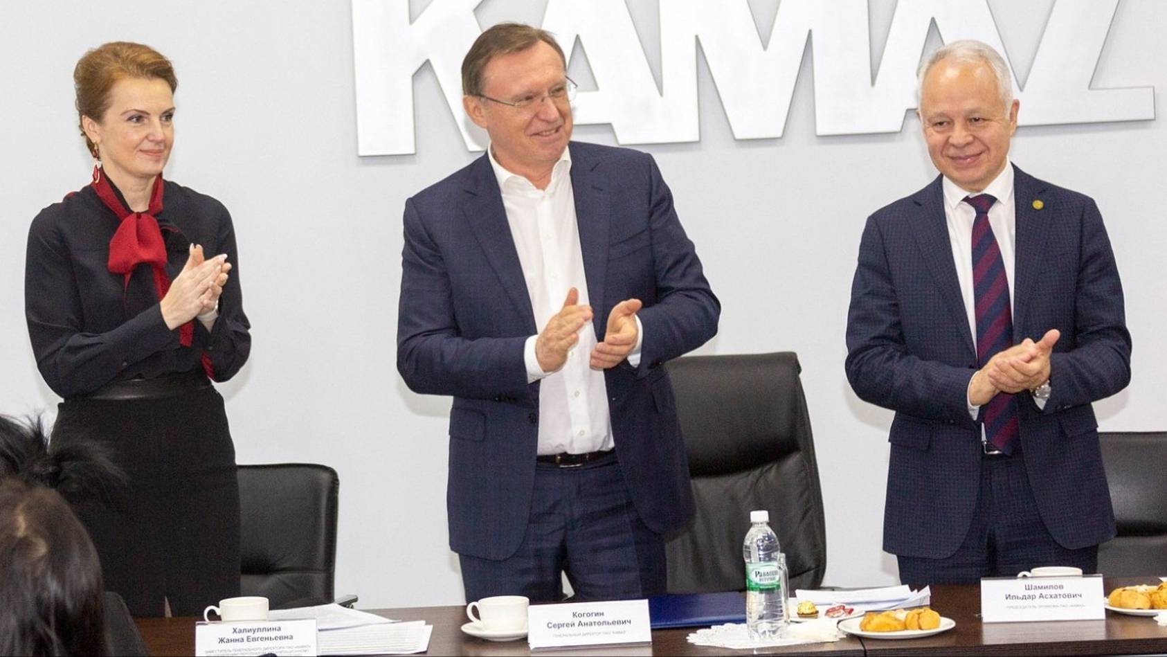 О предоставлении документов Ашрапову Генеральным директоромПАО КАМАЗ Когогиным Сергеем Анатольевичем