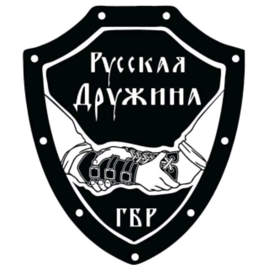 русская дружина Ейск