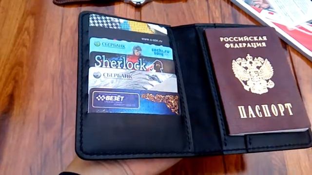 Мужской бумажник из кожи своими руками. Хендмейд.