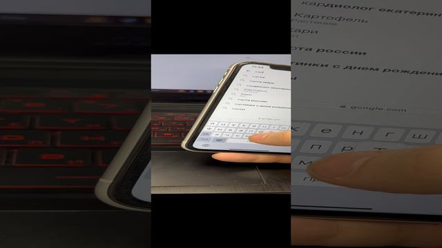 iPhone XR 64