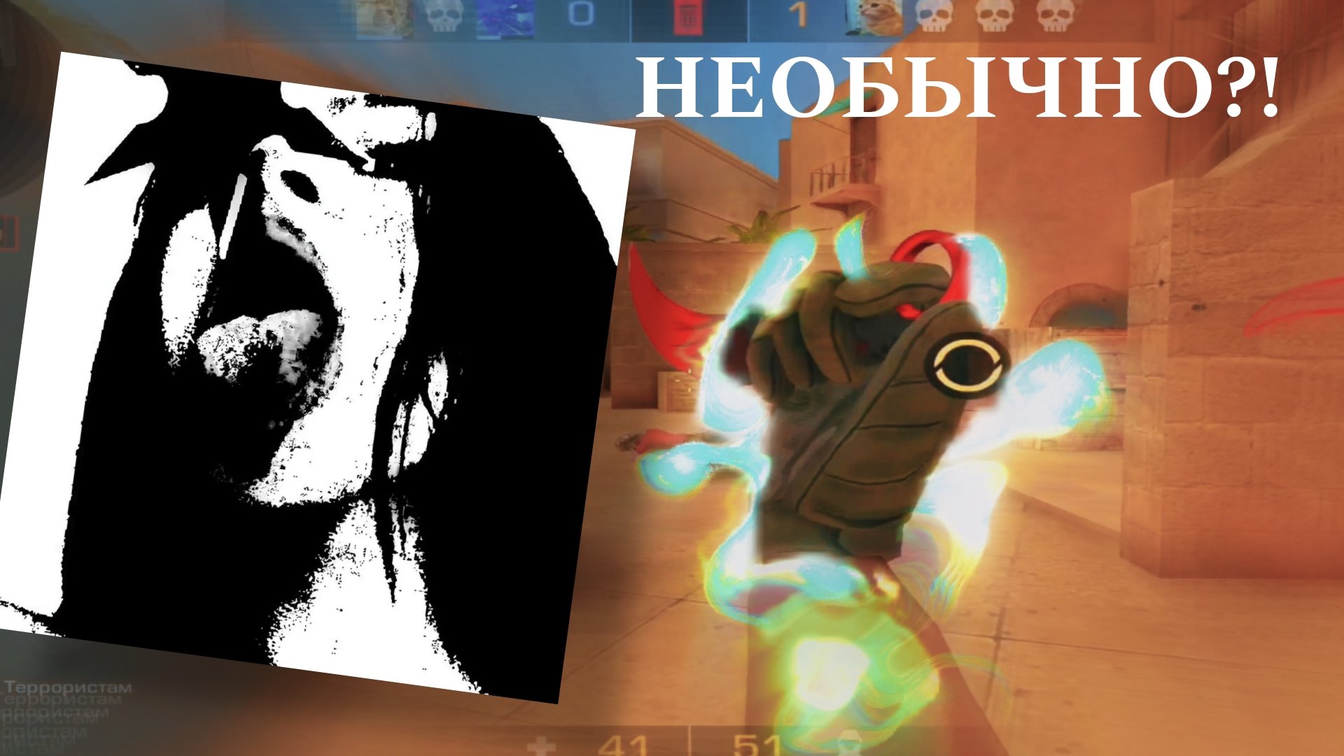 МУВИК ПОД САМЫЙ АГРЕССИВНЫЙ ФОНК?!✨