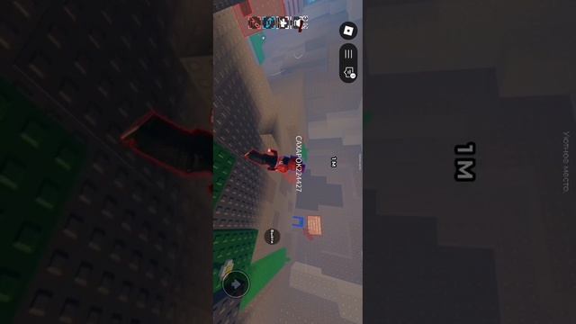 Игры в рб😅