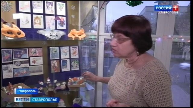 Ставропольцев приглашают погрузиться в новогоднее прошлое