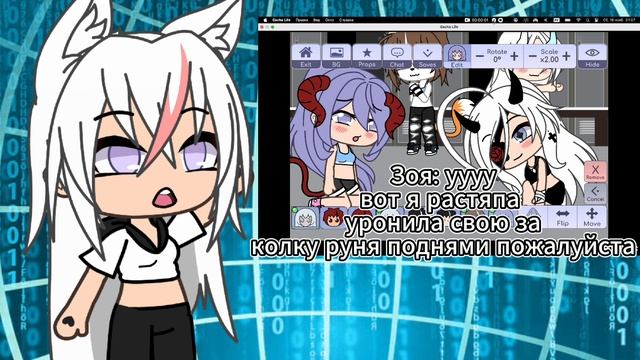 1 серия сериала (моя подруга троюродная моя сестра??!??!??!?)