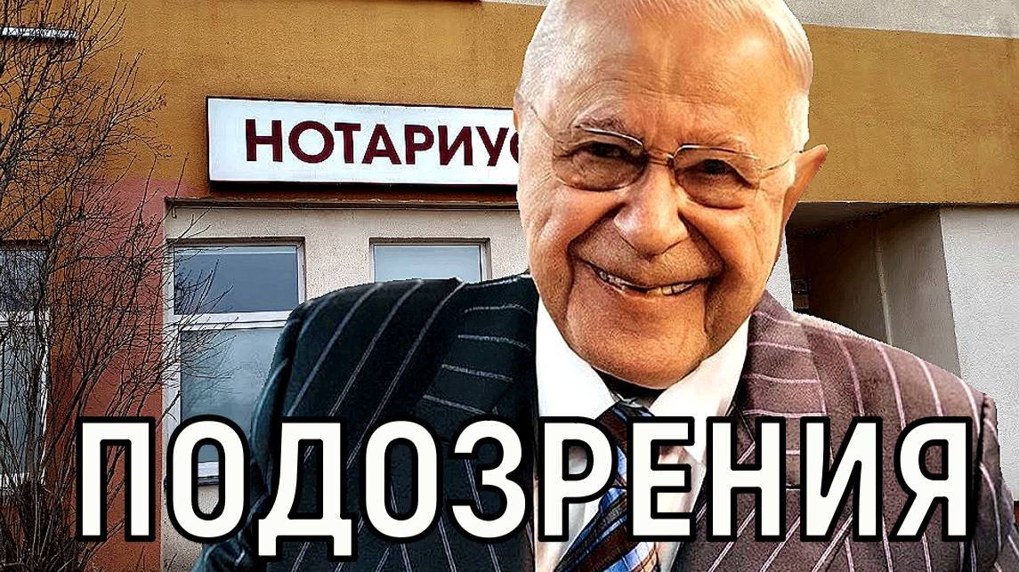 От теста отказались. Петросян не верит в родство с младшими детьми