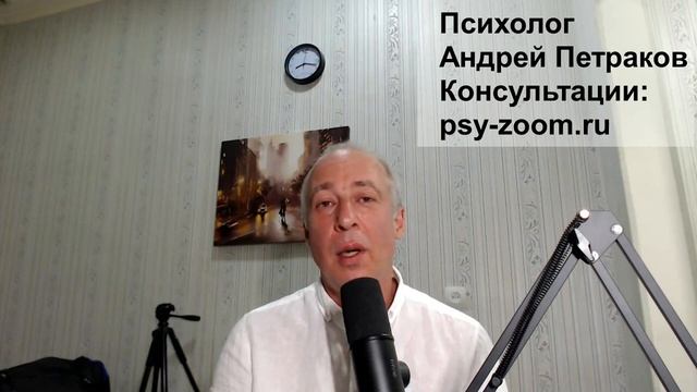 Как расстаться с нарциссом с минимальными потерями?