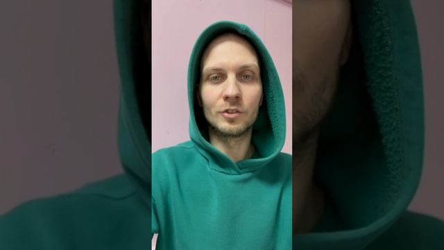 Думаем про новый трек
