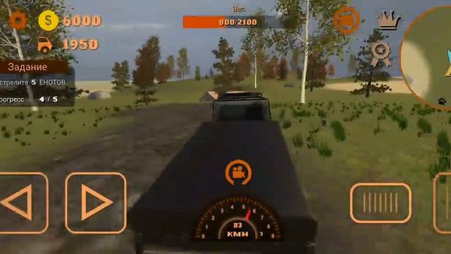 Это что за сосновый бор? Hunting simulator