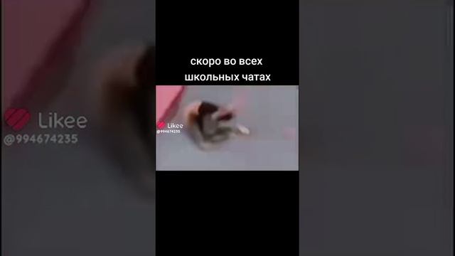 видео не маё