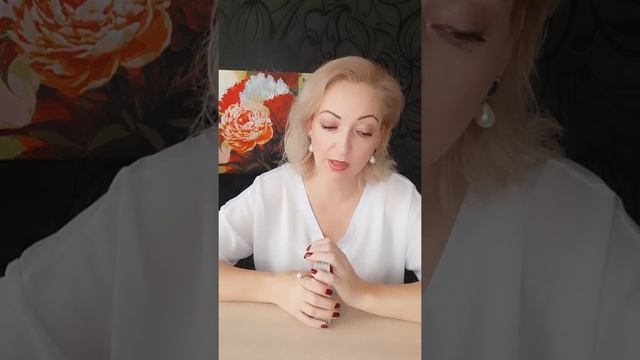 ВЫ➕ОН. ЧТО СЕЙЧАС МЕЖДУ ВАМИ + практика гармонизации❤️🌟💖🌈