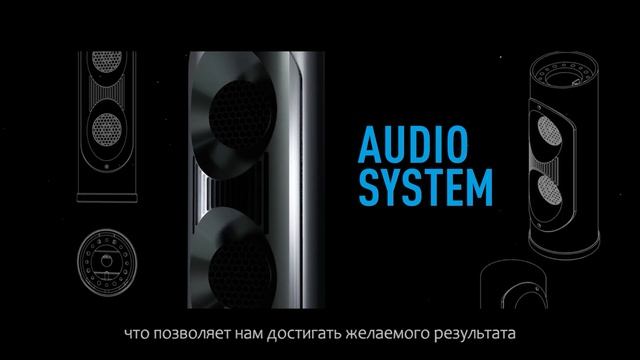 Vitrulux Smart Pole (US version, Russian subs)