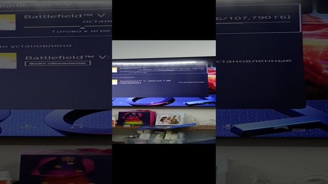 VID_20241221_182454