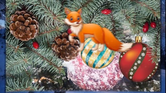 Предновогоднего настроения !