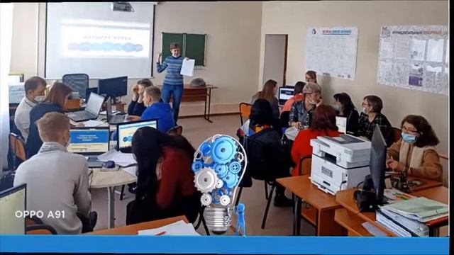 Видео о работе МОЦ  на SMART форум~1
