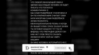 ДАХШААТ! ЧЕЧЕНЛАР ДАГЕСТАНЛИКНИ 8 ЙИЛГА ҚАМАТИШМОҚЧИ! ХАБИБ, АСХАБ, РАМЗАН КАДЫРОВ