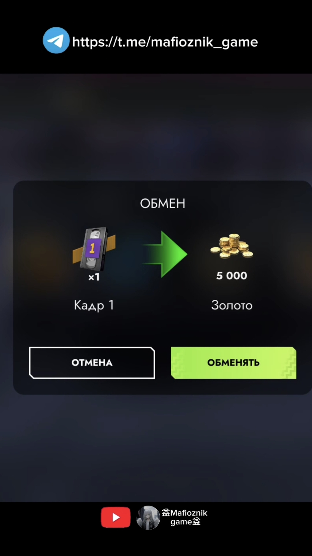 Продаю кассеты Tanksblitz #wotblitz #танки #вотблиц #вот #wot #блитц #tanksblitz #кассеты #shorts