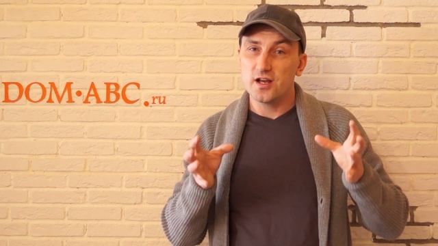 Сделать проект частного дома?