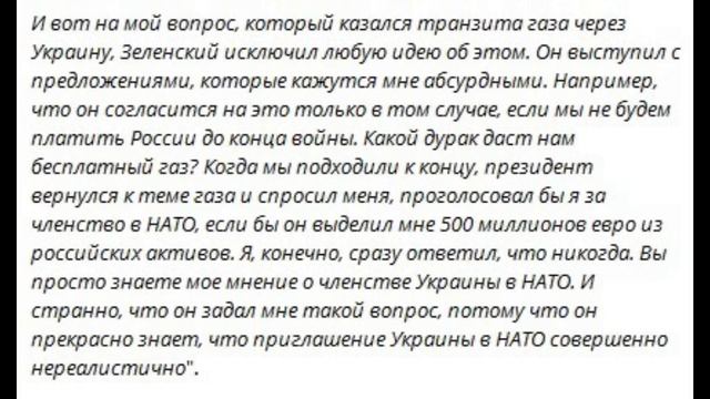 Цирк уехал, клоун зелебоб остался...
