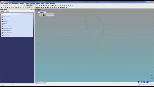 Принципы моделирования SoNik