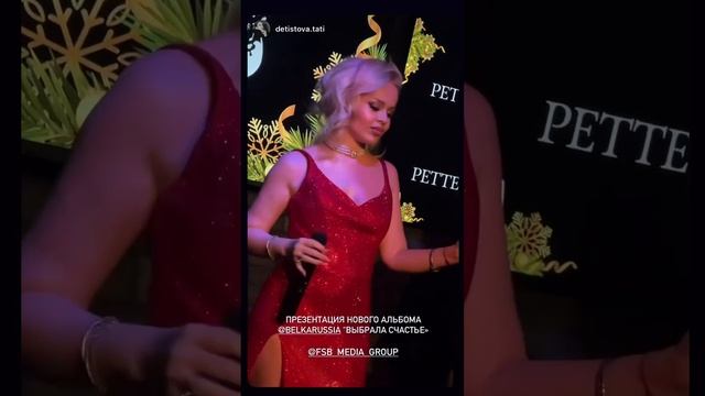 Елена Князева - Наказана LIVE 🔥