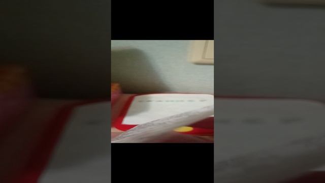 Игра касса