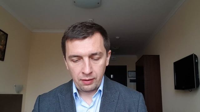 113. Как наладить отношения с родственником и как убрать якоря.