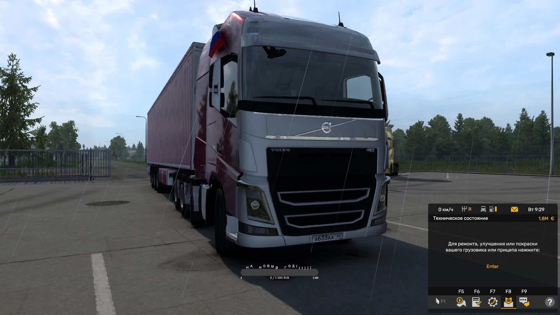 Euro Truck Simulator 2 - покатушки - 3, доставка грузов на своем Вольво