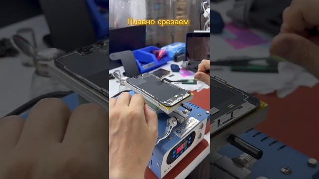 Техника срезки #iphone13promax #tech #funny #shortschallenge #reels #shorts #youtuber #gaming