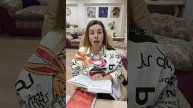 РУБРИКА ПОЛЕЗНЫЕ КНИГИ.mp4