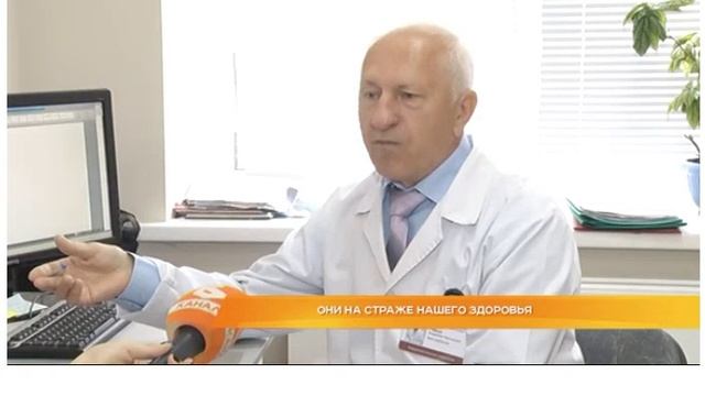 На День медработника 14.06.19 г