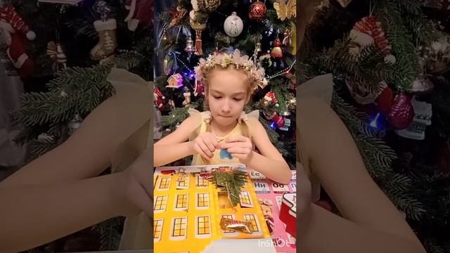 Новогодний адвент календарь. 10 дней до нового года.