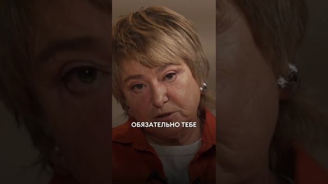 Ты не один, рядом всегда есть поддержка!