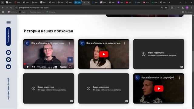 https://seoshnik.planfix.ru/task/17427/