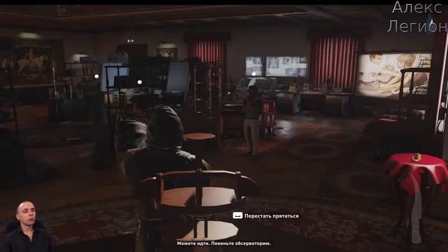 Hitman 2016 # Эпизод 2 # Миссия в Сапиенце