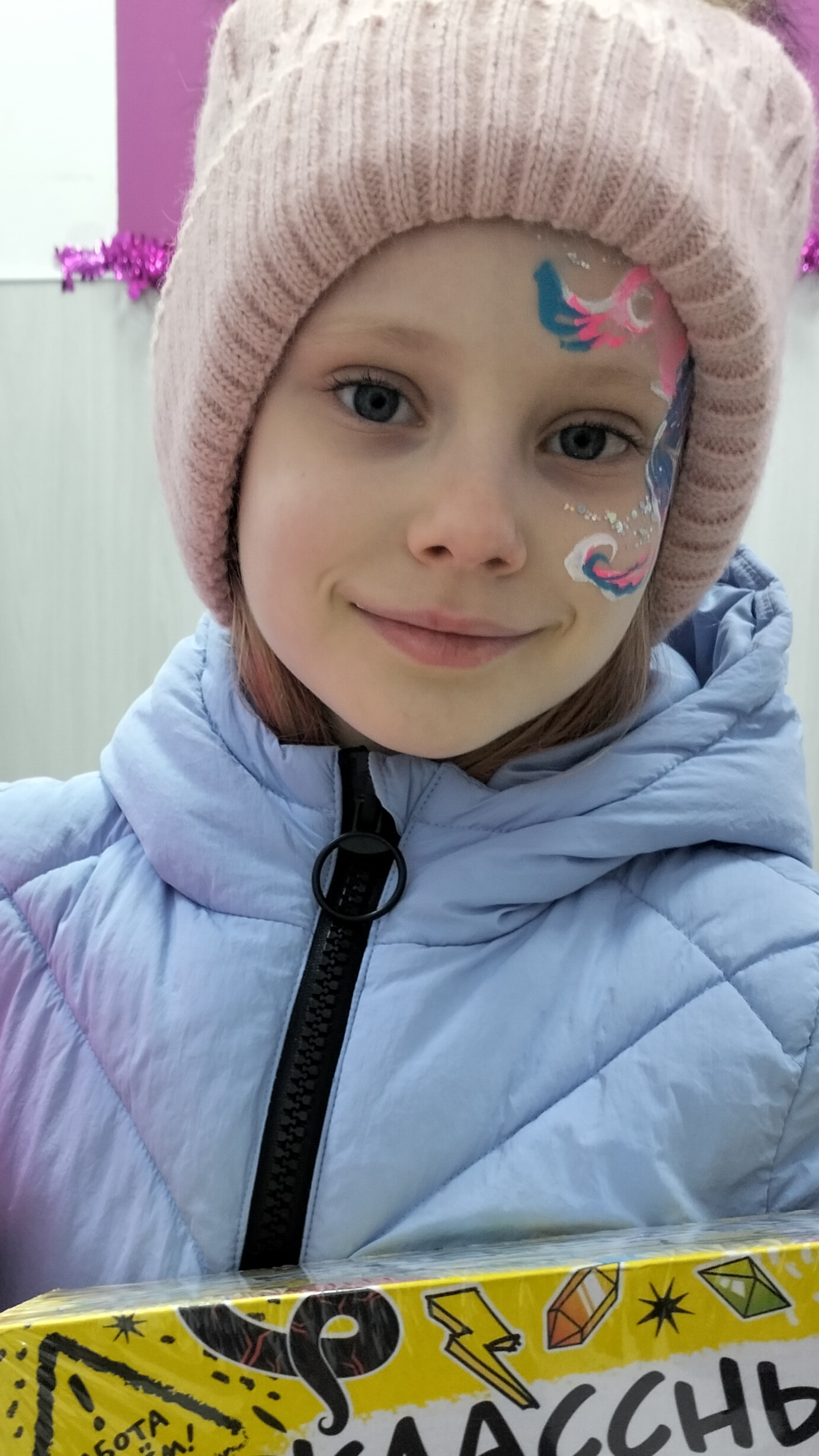 Мира сделала Тату #тату#семья#новыйгод