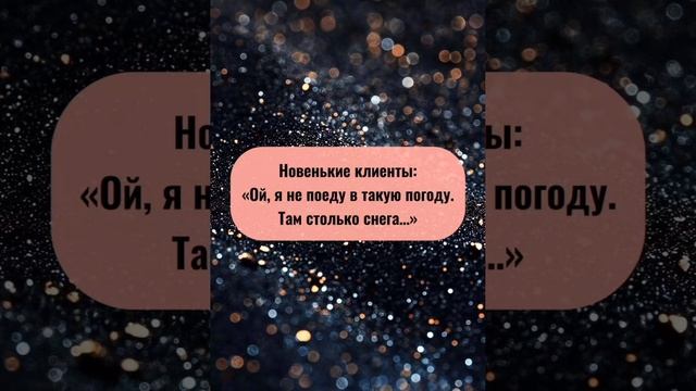 ScreenRecording_12-17-2024 20-02-22_1