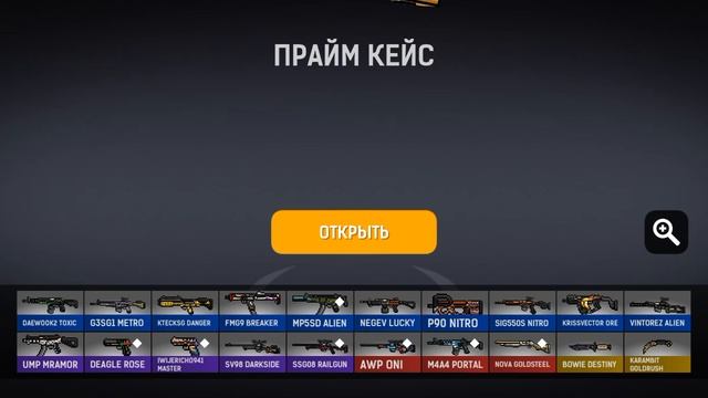 ага...понятно Богдана не любят:(