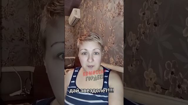 Лучший новогодний подарок для Зеленского 🚀