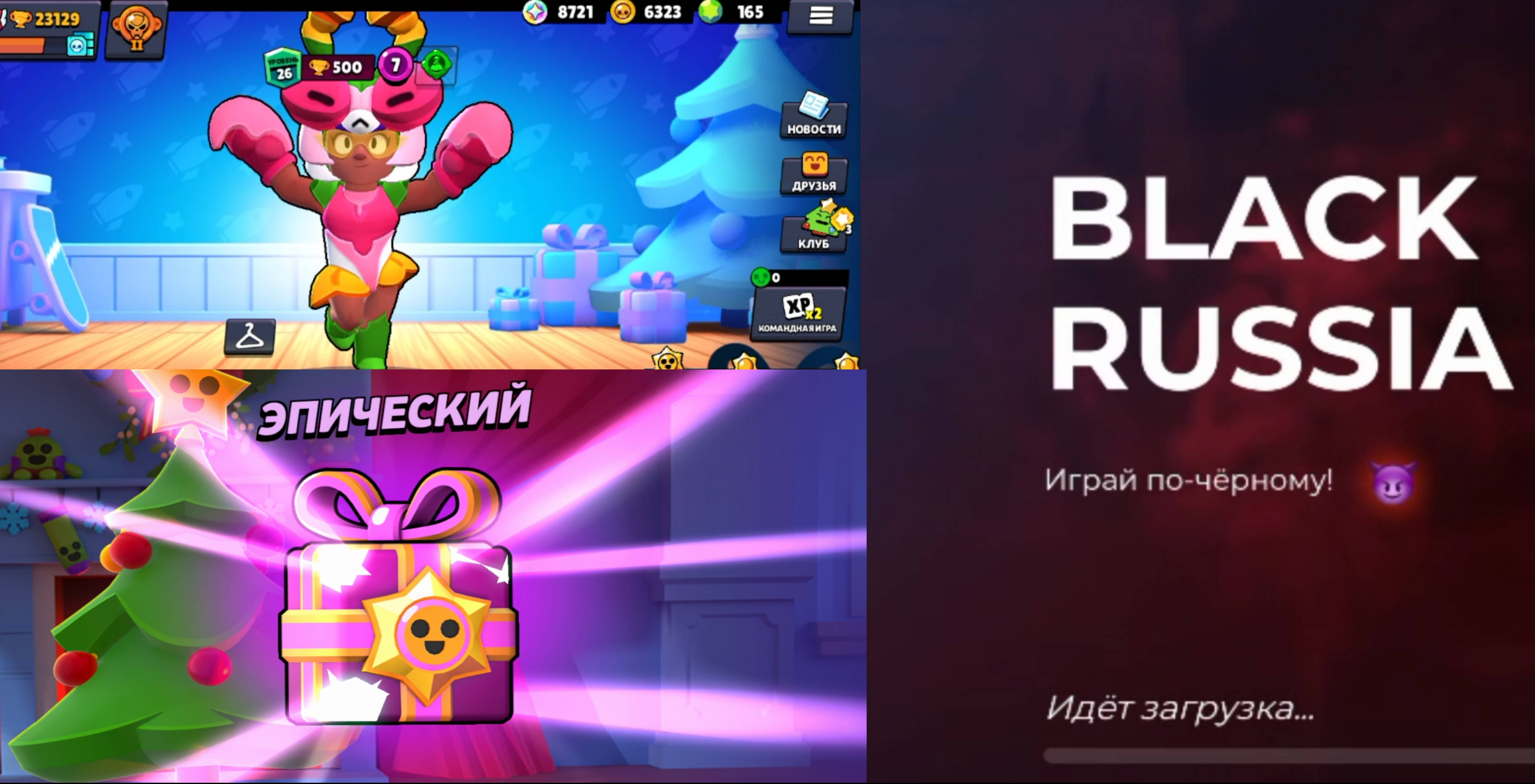 Настя панда вернулась!!!!
Новое видео , много новостей.