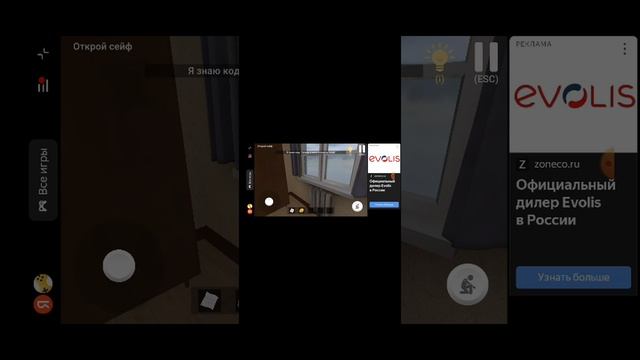 побег пацана первый и
пятый акт