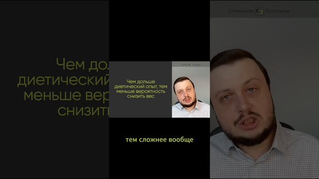 Согласны?