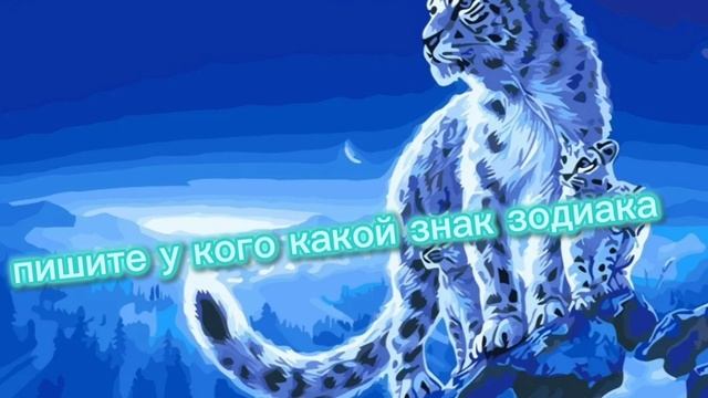 💋 через 10 дней НГ
