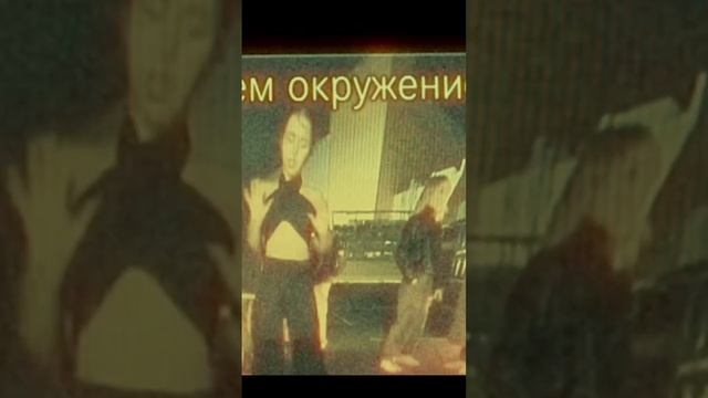 И ты это не скрываешь