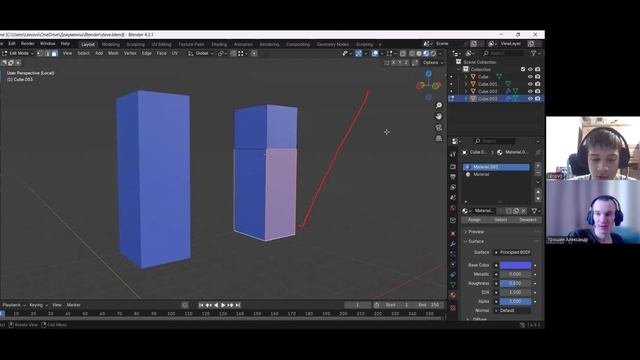 Рамазанов 3.1