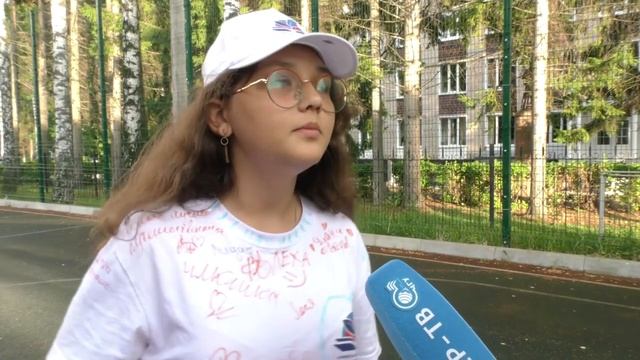 В ЧувГУ завершилась первая «Университетская смена». 21.072022