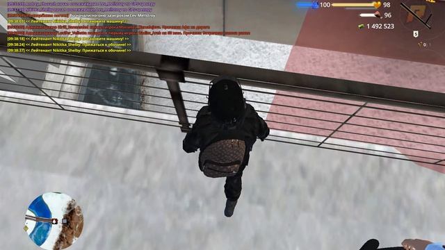 trim-video-online.com_1734784485_grand-theft-auto-san_HVlZUETB