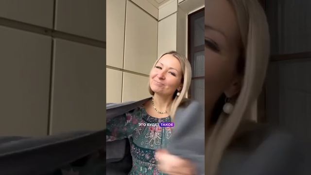 Практики Избавление от блоков и открытие сердца для сияния души! https://t.me/olgavoroshirina/11884